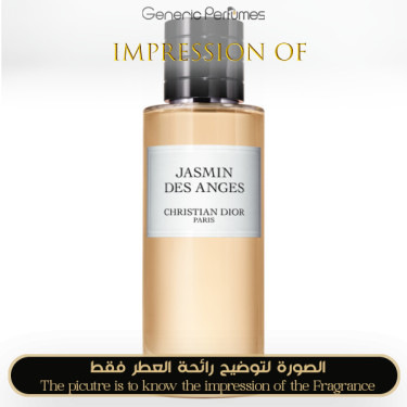 Inspired Christian Dior - Jasmin Des Anges for Unisex Inspired Christian Dior - Jasmin Des Anges for Unisex