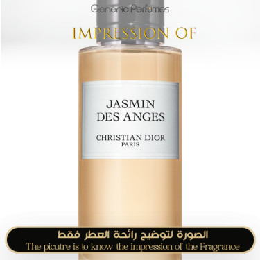 Inspired Christian Dior - Jasmin Des Anges for Unisex Inspired Christian Dior - Jasmin Des Anges for Unisex