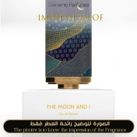 Floraïku - The Moon and I for Unisex - A+ Floraïku - The Moon and I for Unisex - A+