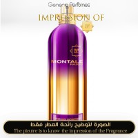 Montale - Orchid Powder for Unisex - A+ Montale - Orchid Powder for Unisex - A+