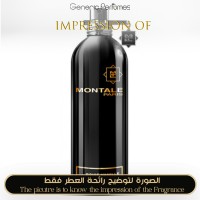Montale - Boise Vanille for Women - A+ Montale - Boise Vanille for Women - A+