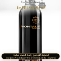 Montale - Boise Vanille for Women - A+ Montale - Boise Vanille for Women - A+