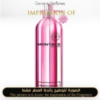 Montale - Pretty Fruity for Unisex - A+ Montale - Pretty Fruity for Unisex - A+