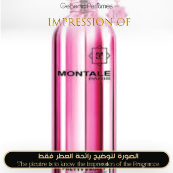 Inspired Montale - Pretty Fruity for Unisex - A+