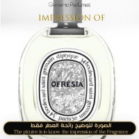 Freesia Muse for Women - A+ Freesia Muse for Women - A+