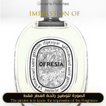 Inspired Freesia Muse for Women - A+