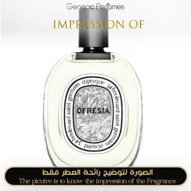 Inspired Freesia Muse for Women - A+ Inspired Freesia Muse for Women - A+