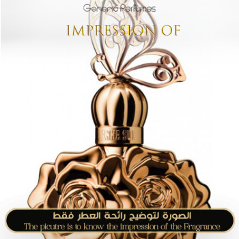 Inspired Anna Sui - La Nuit De Boheme Women A+