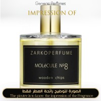 Zarkoperfume - PINK MOLéCULE No. 8 Unisex - A+ Zarkoperfume - PINK MOLéCULE No. 8 Unisex - A+