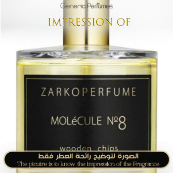 Inspired Zarkoperfume - PINK MOLéCULE No. 8 Unisex - A+