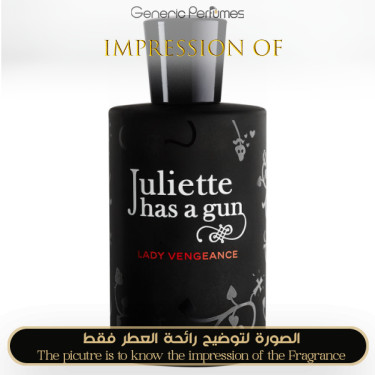 Inspired Juliette Has A Gun - Lady Vengeance Women - A+
