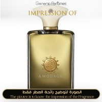 Amouage - Jubilation XXV Man A+ Amouage - Jubilation XXV Man A+