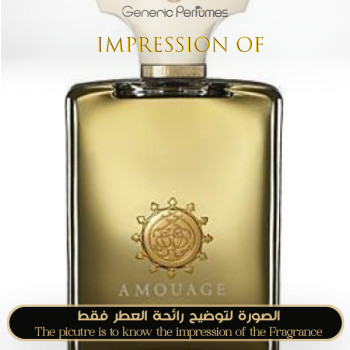 Amouage - Jubilation XXV Man A+