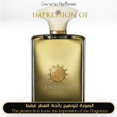 Inspired Amouage - Jubilation XXV Man A+ Inspired Amouage - Jubilation XXV Man A+
