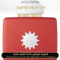 Amouage - Bracken Women A+ Amouage - Bracken Women A+