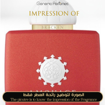 Inspired Amouage - Bracken Women A+