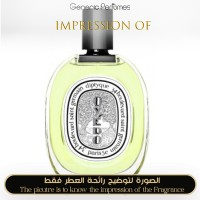 Citrus Mirage for Unisex - A+ Citrus Mirage for Unisex - A+