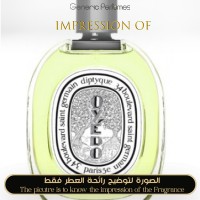Citrus Mirage for Unisex - A+ Citrus Mirage for Unisex - A+