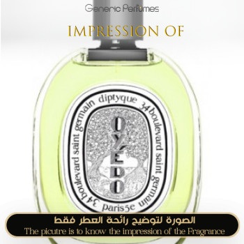 Inspired Citrus Mirage for Unisex - A+