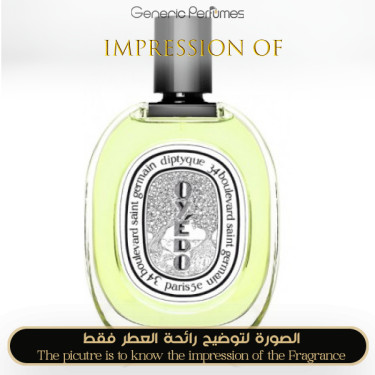 Inspired Citrus Mirage for Unisex - A+ Inspired Citrus Mirage for Unisex - A+