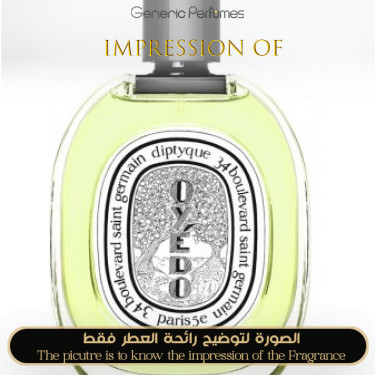 Inspired Citrus Mirage for Unisex - A+ Inspired Citrus Mirage for Unisex - A+