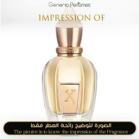 Xerjoff - Cruz del Sur I for Unisex - A+ Xerjoff - Cruz del Sur I for Unisex - A+
