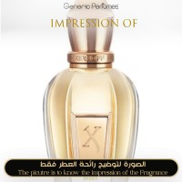 Xerjoff - Cruz del Sur I for Unisex - A+ Xerjoff - Cruz del Sur I for Unisex - A+
