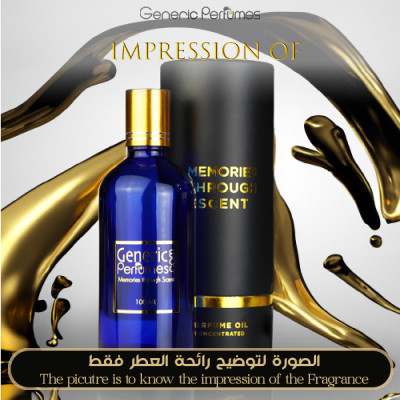 Inspired Parfums de Marly - Oajan Unisex - A+ Inspired Parfums de Marly - Oajan Unisex - A+