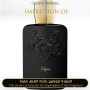 Inspired Parfums de Marly - Oajan Unisex - A+