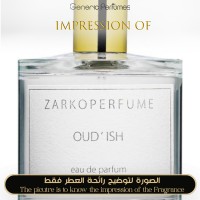 Zarkoperfume - OUD ISH Unisex - A+ Zarkoperfume - OUD ISH Unisex - A+