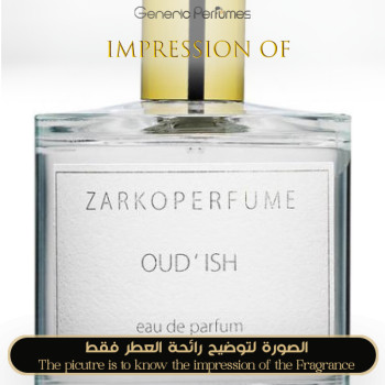 Inspired Zarkoperfume - OUD ISH Unisex - A+