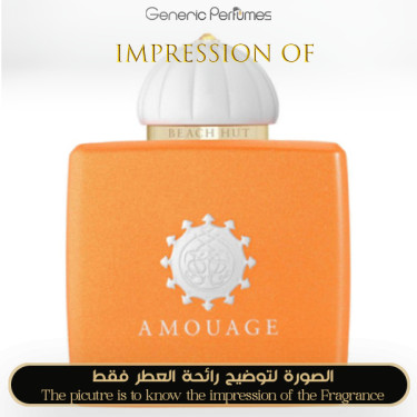 Inspired Amouage - Beach Hut Women A+