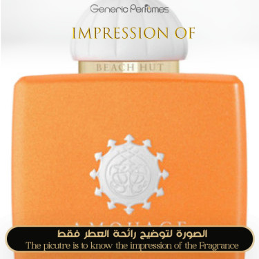 Inspired Amouage - Beach Hut Women A+