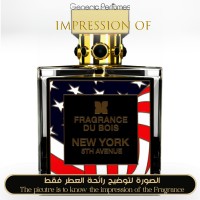 Fragrance Du Bois - New York 5th Avenue for Unisex - A+ Fragrance Du Bois - New York 5th Avenue for Unisex - A+