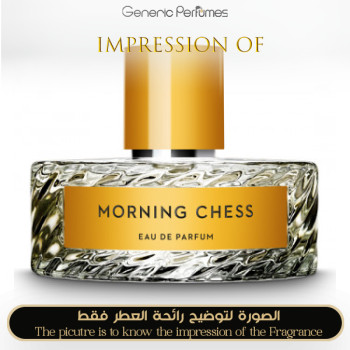 Vilhelm Parfumerie - Morning Chess Unisex - A+