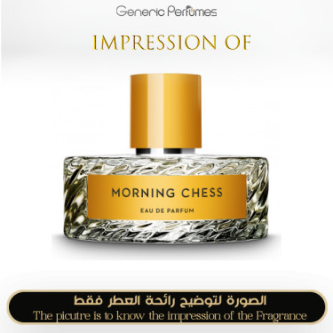 Inspired Vilhelm Parfumerie - Morning Chess Unisex - A+