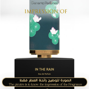 Inspired Floraïku - In The Rain for Unisex - A+