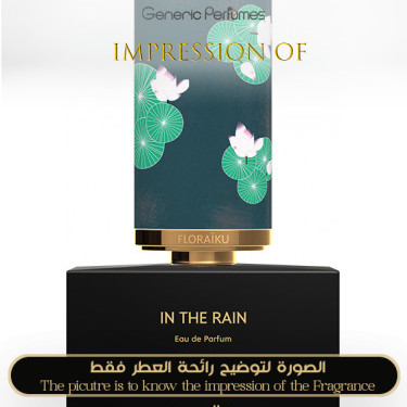 Inspired Floraïku - In The Rain for Unisex - A+