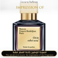Maison Francis Kurkdjian -Oud Velvet Mood for Unisex - A+ Maison Francis Kurkdjian -Oud Velvet Mood for Unisex - A+
