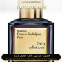 Inspired Maison Francis Kurkdjian -Oud Velvet Mood for Unisex - A+