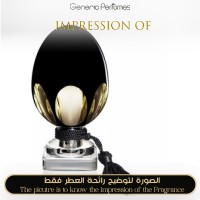 Kilian - Some Like It Hot for Unisex A+ Kilian - Some Like It Hot for Unisex A+