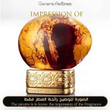 Inspired The House of Oud - Almond Harmony Unisex A+ Inspired The House of Oud - Almond Harmony Unisex A+