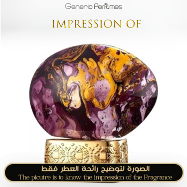 Inspired The House of Oud - Grape Pearls Unisex A+ Inspired The House of Oud - Grape Pearls Unisex A+