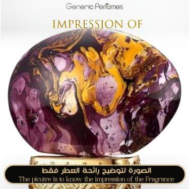 Inspired The House of Oud - Grape Pearls Unisex A+ Inspired The House of Oud - Grape Pearls Unisex A+