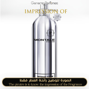 Inspired Montale - Intense Tiare for Unisex - A+