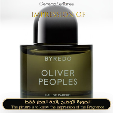 Inspired Byredo - Oliver Peoples Green Unisex - A+ Inspired Byredo - Oliver Peoples Green Unisex - A+