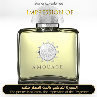 Inspired Amouage - Ciel Pour Femme Women A+ Inspired Amouage - Ciel Pour Femme Women A+