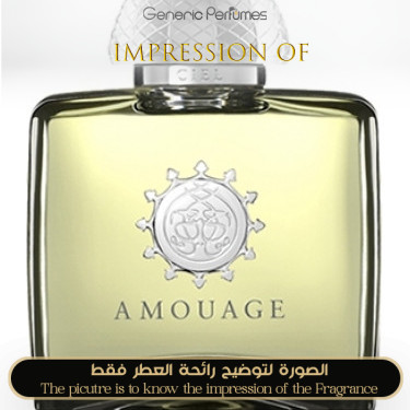 Inspired Amouage - Ciel Pour Femme Women A+ Inspired Amouage - Ciel Pour Femme Women A+
