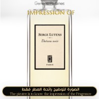 Serge Lutens - Datura Noir Unisex A+ Serge Lutens - Datura Noir Unisex A+
