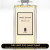 Inspired Serge Lutens - Datura Noir Unisex A+